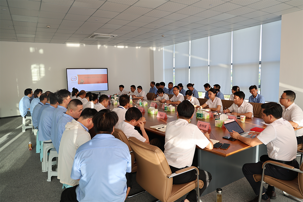 亨利食品生產系統2024年上半年度工作總結暨表彰大會成功召開